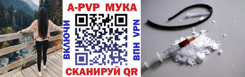 Купить Гашиш  КОКАИН  СОЛЬ  Меф  Калуга