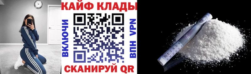 Вейп ТГК Калуга