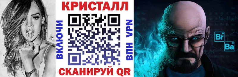 АМФ Розовый Калуга