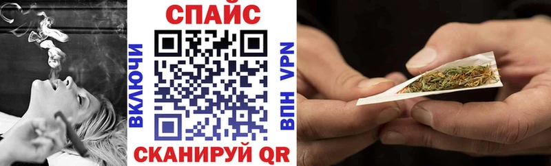 БУТИРАТ BDO  Купить где  Калуга 