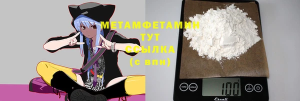 mdpv Новокубанск