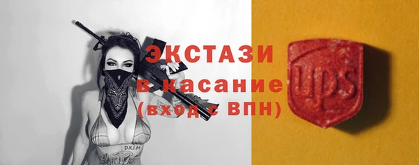 mdpv Новокубанск