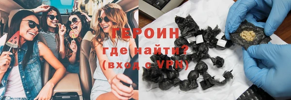 mdpv Новокубанск