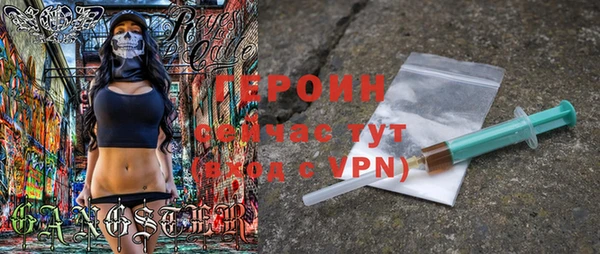 mdpv Новокубанск