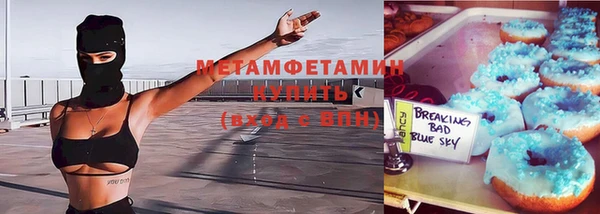 mdpv Новокубанск