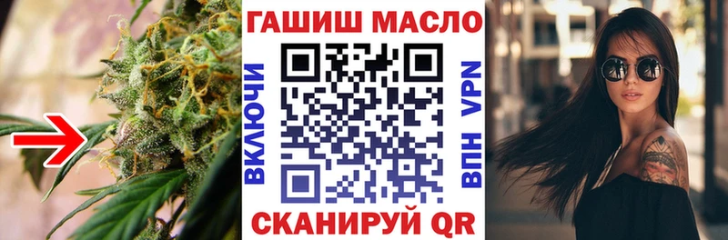 Купить  Калуга  Дистиллят ТГК жижа